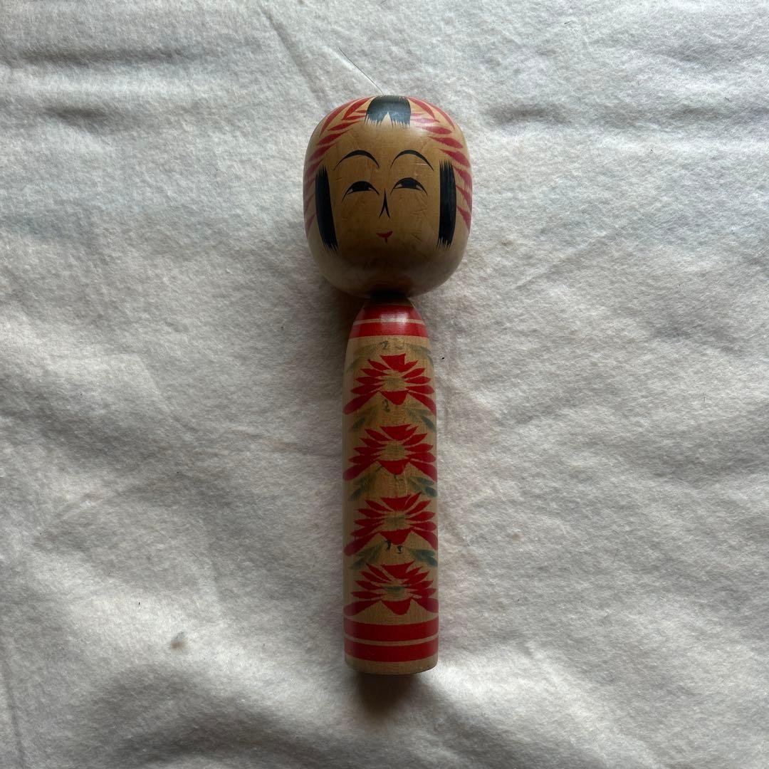 Masao Traditional Wooden Kokeshi Red White Striped Design Vintage Collectible