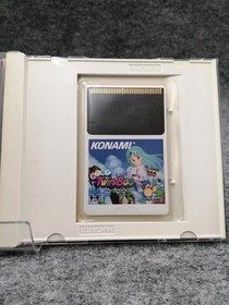 Konami Came Out   Twinbee Pce Software FaQ16