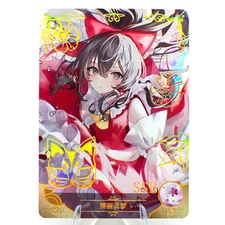 Reimu SSR - Touhou - Goddess Story Anime Waifu Trading Card