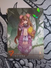 Monster Girl Encyclopedia Dormouse Anime Waifu ACG Card Doujin Shatterfoil