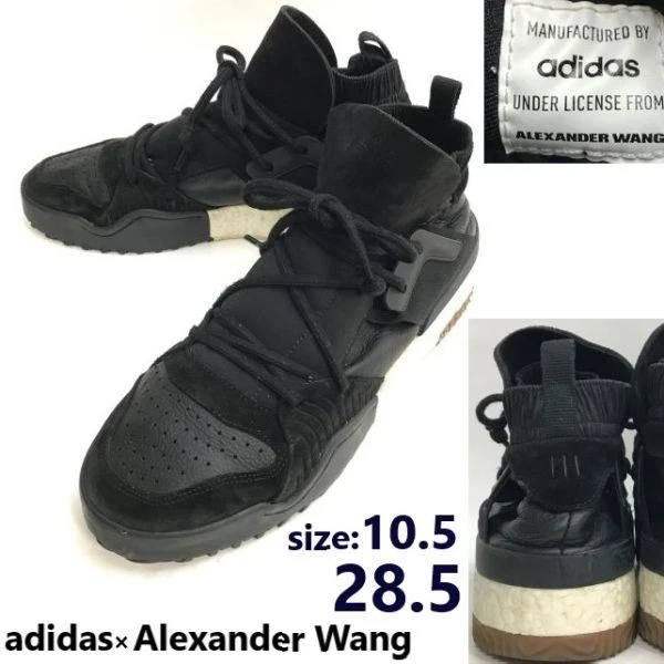 adidas Alexander Wang x AW BBall Black | eBay