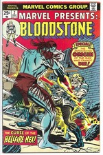 MARVEL PRESENTS #2 VF+ 8.5 BRONZE AGE MARVEL! BLOODSTONE! ORIGIN ISSUE! HELLFIRE