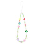 Cartoon Style Beaded Phone Charm Cell Phone Anti-lost Wrist Strap