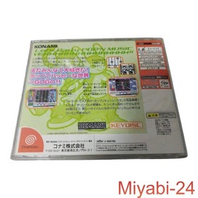KONAMI Pop'n Music 2 Dreamcast Music Game Disc, Slight Damage