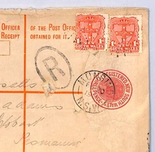 NEW SOUTH WALES Cover *Mungindi* Registered Stationery 1901 Australia NSW XK288
