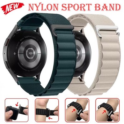 Rugged Nylon Armband für Huawei Watch GT 4 GT 3 42mm 46mm GT 2E 2 Pro | GT 3 Pro