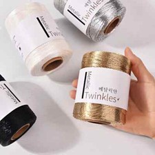 200g/Ball Metallic Yarn Glitter Gold Sliver Cord Thread DIY Handmade Knitting
