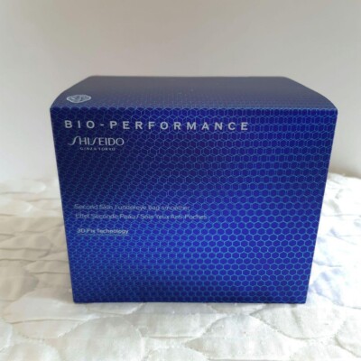 Shiseido Bio-Performance Second Skin New Serum for Under-Eye Care From Japan    