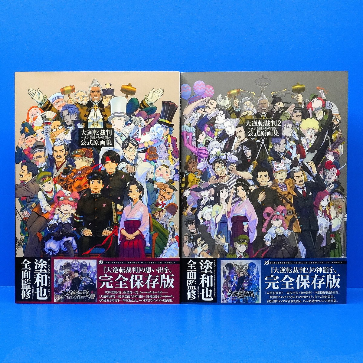 逆転裁判  画集 THE ART OF GYAKUTENSAIBAN m53157072828_1.jpg?1725076643