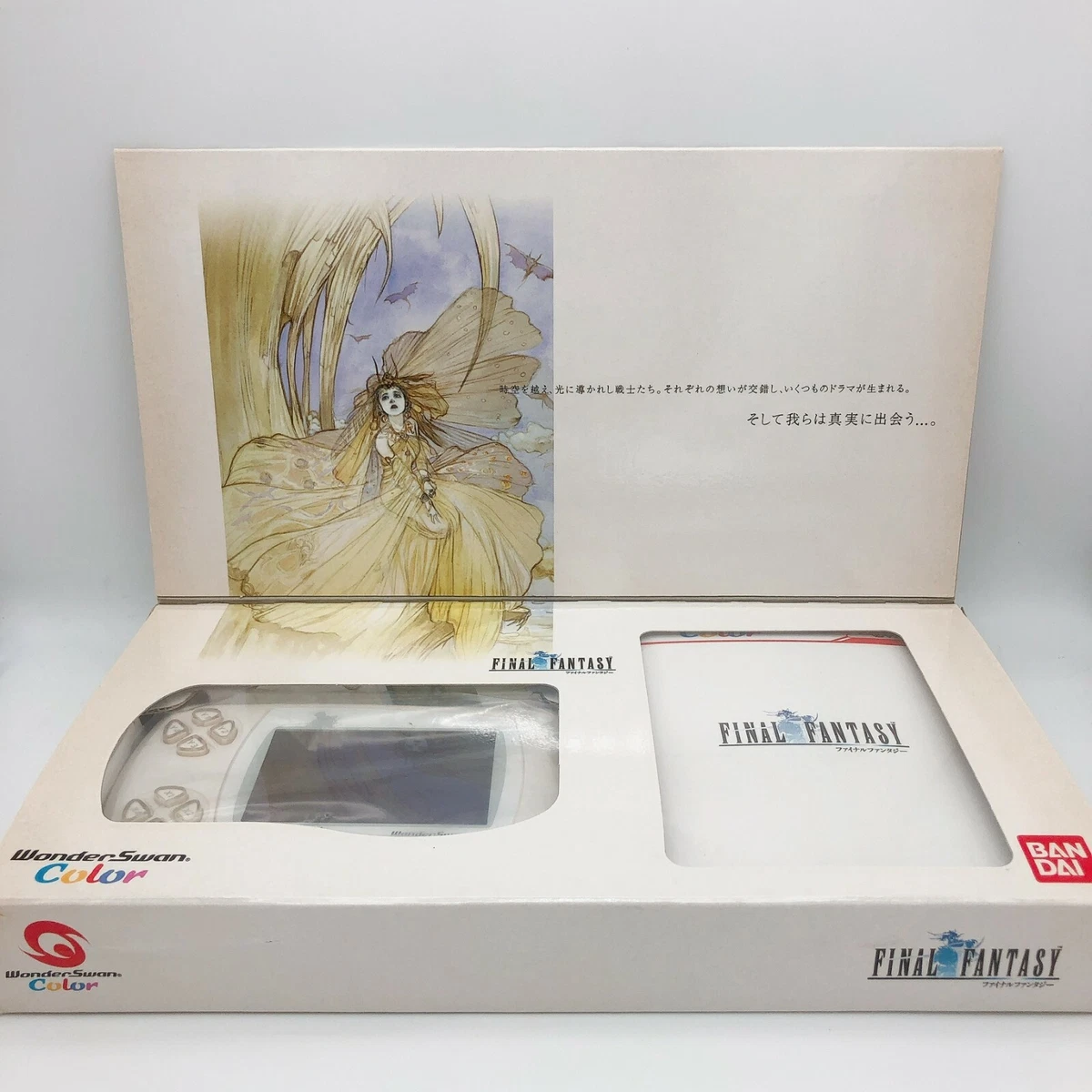 Bandai WonderSwan Color WS Console Final Fantasy Limited Model Box Set  Tested