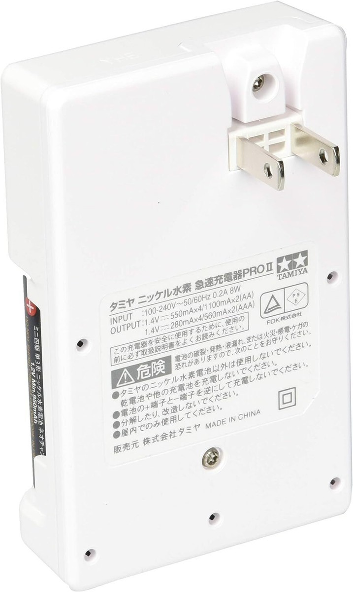 New Tamiya 55116 Mini 4WD Neo Champ Ni-MH Battery (4 pcs.) & AC