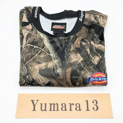 Supreme Dickies Jersey Olive