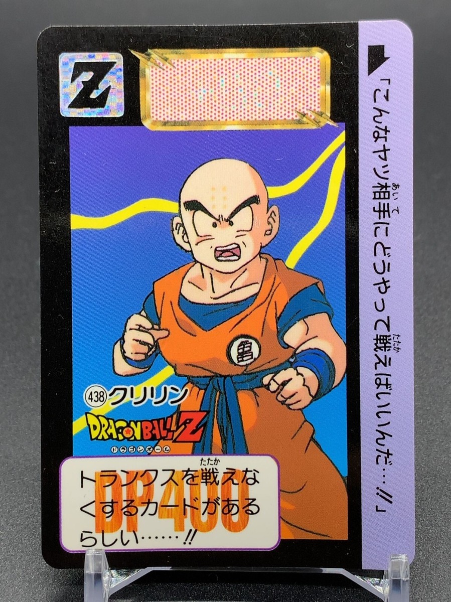 Krillin 438 Dragon Ball Card TCG Carddass Bandai 1992 Japanese | eBay