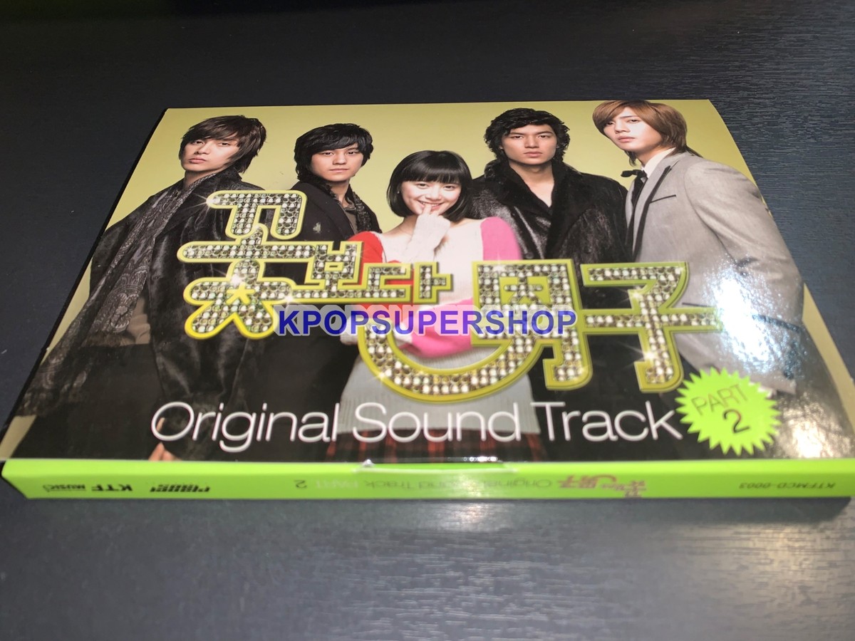 Boys Over Flowers OST Soundtrack Part 2 CD Great Condition Rare