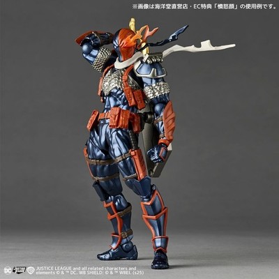 Kaiyodo Amazing Yamaguchi Revoltech Deathstroke 1.5 Version + Bonus