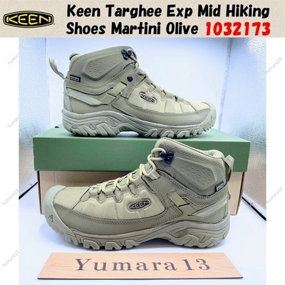 Keen Targhee Exp Mid Hiking Shoes Martini Olive 1032173 Men's Size