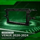 For 2020-2024 Hyundai Venue 1.6L New Front Radiator Support Assembly HY1225226