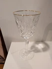 VINTAGE Waterford Set Of 4 Lismore Gold Rim Crystal Wine Glasses 7 3/8"