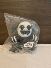 Five Nights at Freddy s Jazwares FNAF Nightma...
