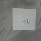 Bild 7 von 7