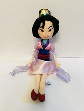 Disney Store Princess Mulan 20  Plush Doll