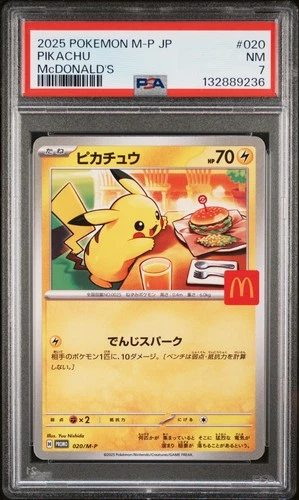 *US SELLER* 2025 Pokemon Mcdonald's Promo JP Pikachu #020/M-P PSA 7