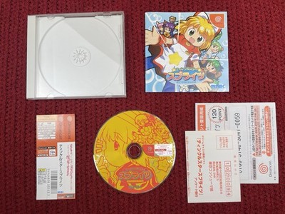 Twinkle Star Sprites Sega Dreamcast Japan CIB