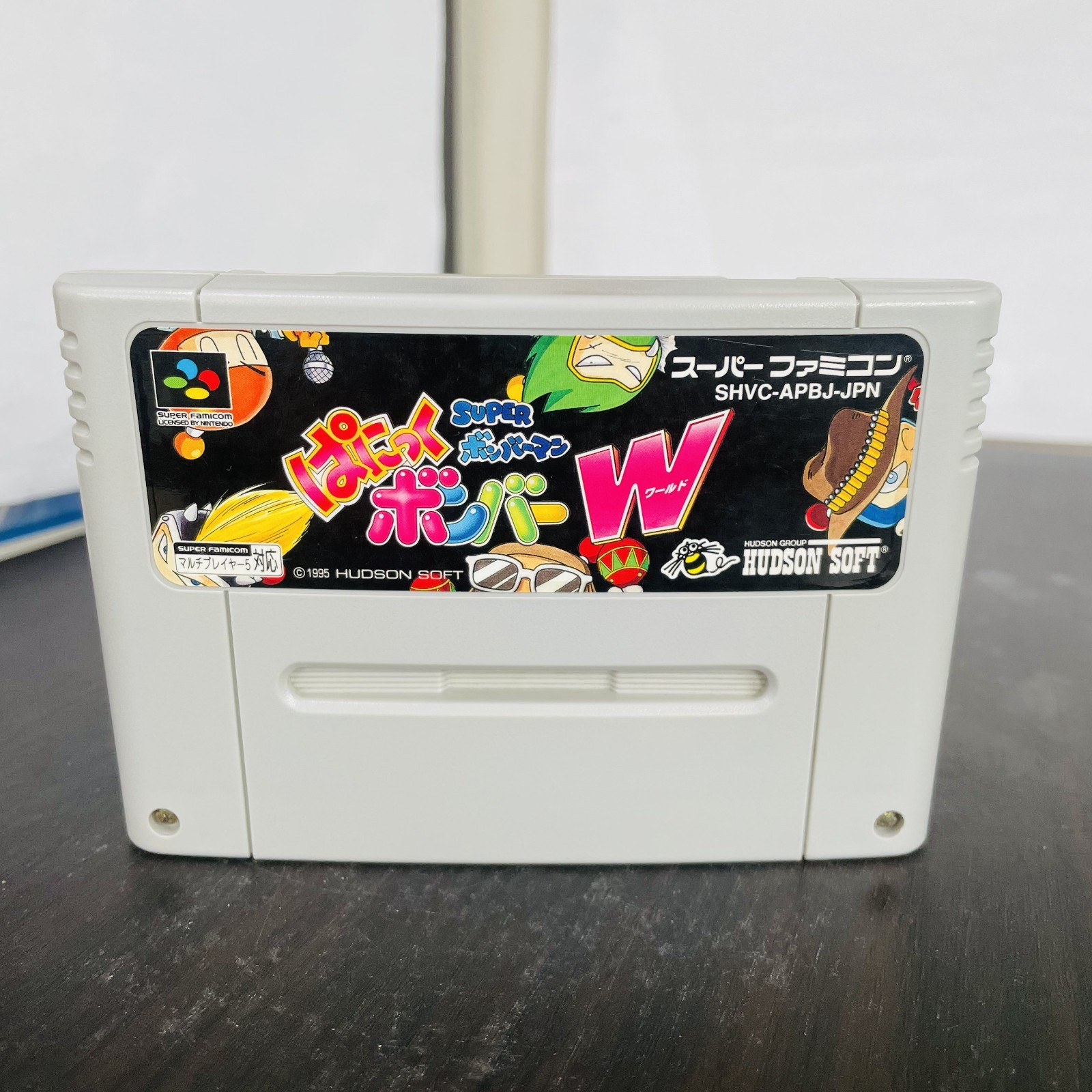 Super Bomberman Panic Bomber W Nintendo Super Famicom Hudson 1995 Japanese Ver