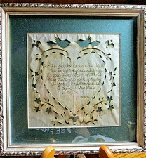 Scherenschnitte Calligraphy Matted & Framed 'The Lord God.' Folk Art Signed  538