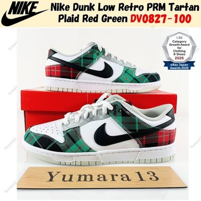 Nike Dunk Low Retro PRM Tartan Plaid Red Green DV0827-100 Herren Gr.