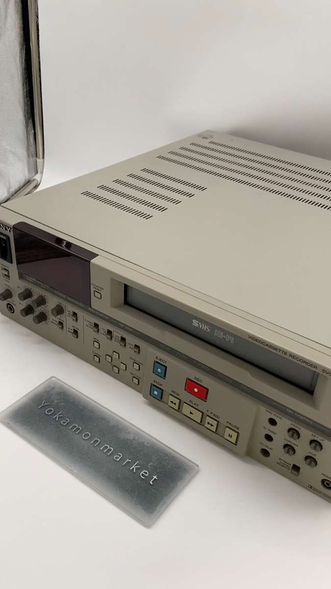 Sony svo-5800 S-VHS Editor VTR for sale online | eBay
