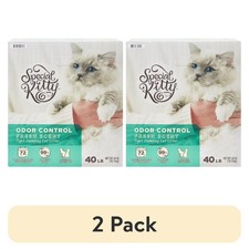  2 pack Scoopable Tight Clumping Cat Litter, Fresh Scent, 40 lb
