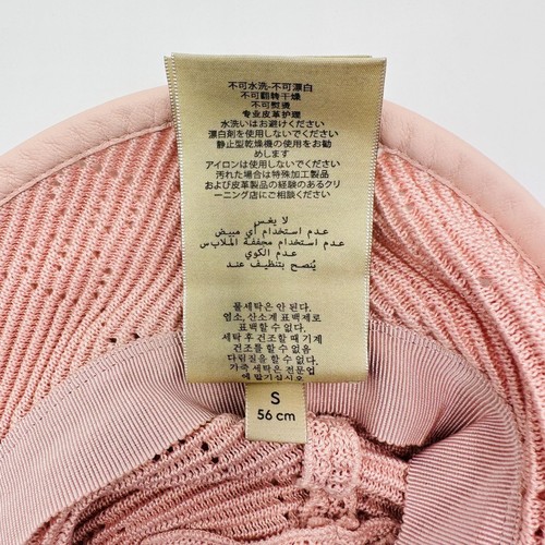 Gucci Malibu Women's Light Pink Cable Knit GG Logo Fedora Bucket Hat 656573 5972 - Picture 13 of 15