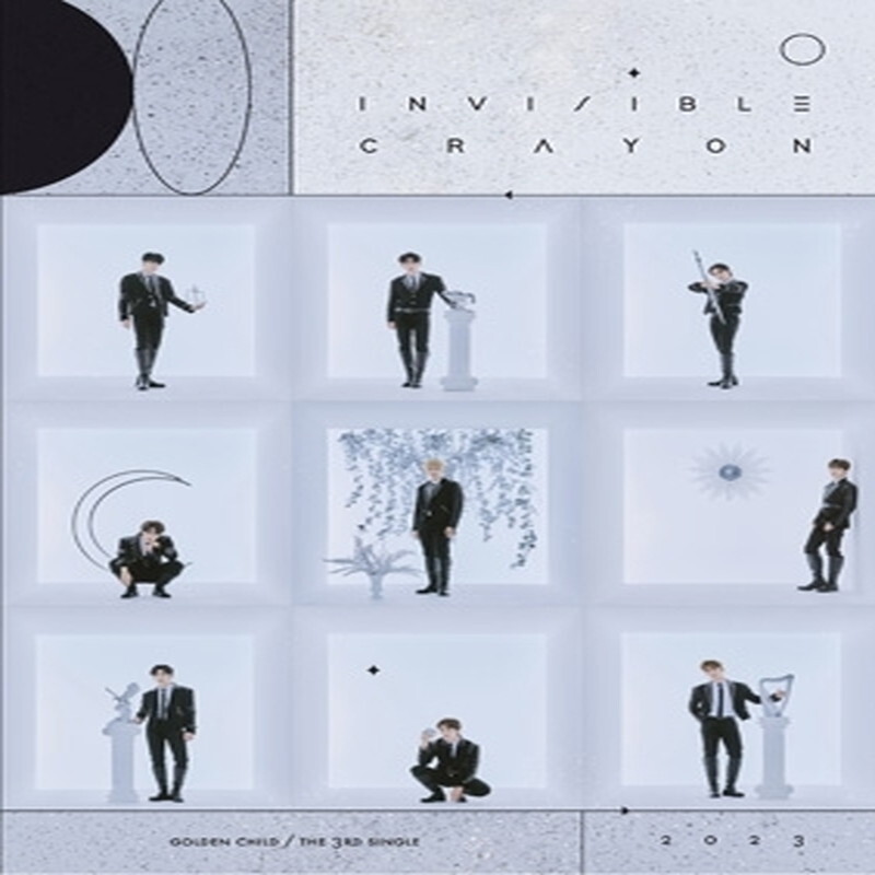 Золотой ребенок/Невидимый карандаш [Первое издание с ограниченным тиражом] Новый компакт-диск UPCH89492