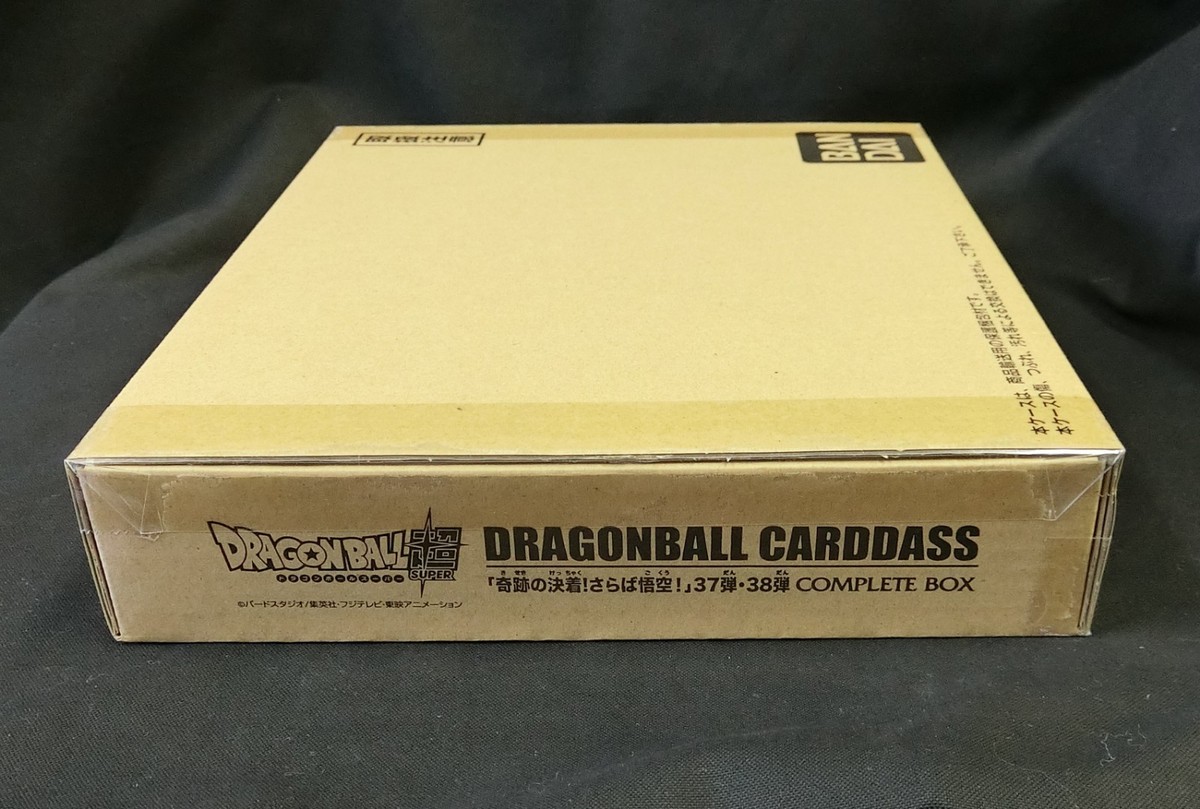 Dragon Ball Carddass Part 37 and 38 Complete Box 84 Cards Dragon Ball Carddass Part 37 and 38 Complete Box 84 Cards