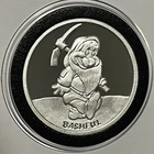 Snow White 50th Anniv. Bashful Rare Disney Coin 1 Troy Oz .999 Fine Silver Round
