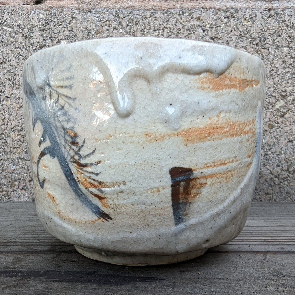 Antique Japanese Seto KATO SHUNTAI 加藤春岱 1802-1877 Shino