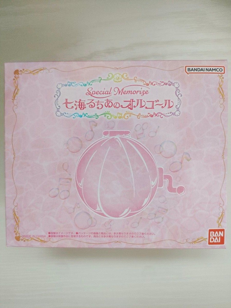 Mermaid Melody Pichi Pichi Pitch Special Memorize Lucia Nanami Caja de Música BANDAI