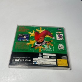 [CD] Christmas Nights Winter Limited Edition Sega Saturn Retro Second-Hand, K