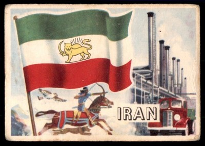 IRAN 1956 A & BC FLAGS OF THE WORLD - MINI #2