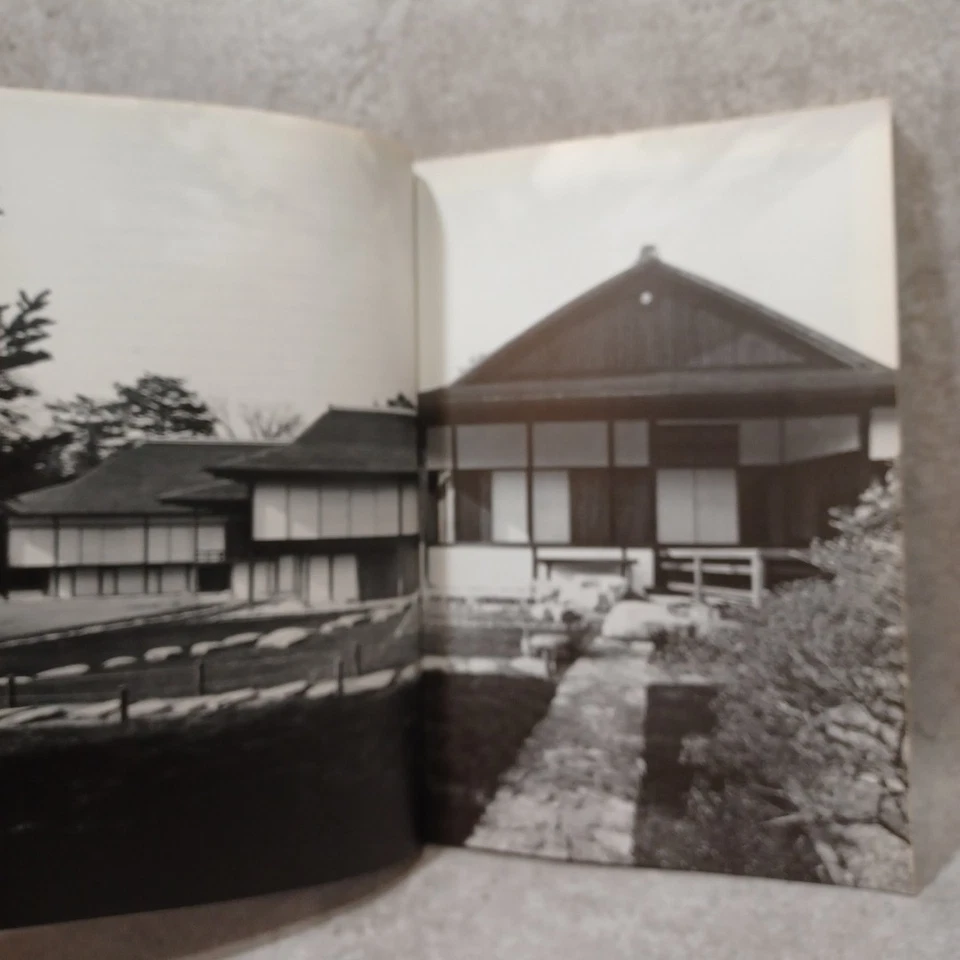 Detail of Japanese style architecture 1983 Katsura villa :Kenrokuen: SUKIYA - Image 2 of 4