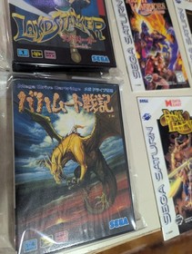 Lot of Sega Video Games Dreamcast Genesis Saturn Lunar Landstalker Grandia Japan