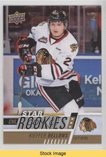 2017-18 Upper Deck CHL Star Rookies Kieffer Bellows #329 READ vm9