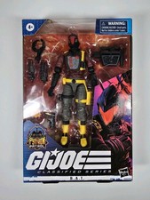 Hasbro G.I. Joe Classified - Python Patrol B.A.T. - Target Exclusive