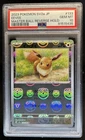 2023 Pokemon SV 151 JP Eevee Reverse Holo Master Ball Common #133/165 PSA 10