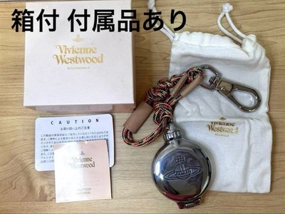Vivienne Westwood Portable Ashtray Silver cigarettes Case Round