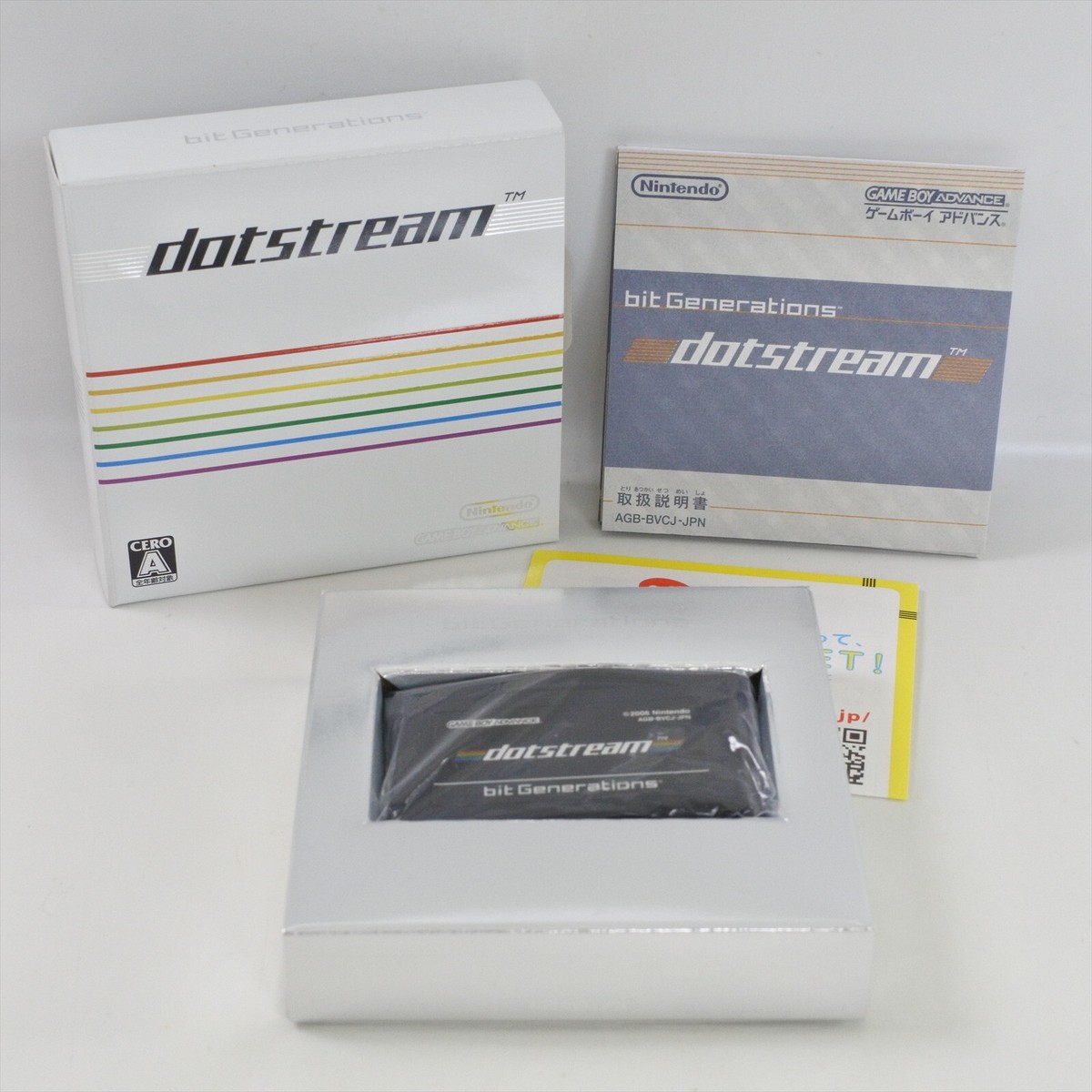 DOTSTREAM Bit Generations Gameboy Advance Nintendo 1042 gba DOTSTREAM Bit Generations Gameboy Advance Nintendo 1042 gba