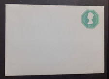 QEII Postal Stationery 12 1/2p Envelope Unused