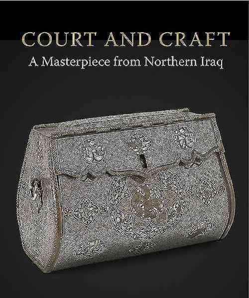 Court & Craft: A masterpiece from northern Iraq, Ward, Rachel, Very Good