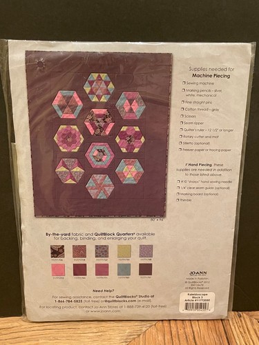 Jo-ANN QUILTBLOCKS KALEIDOSCOPE Setting Kit & 10 Blocks Pillow Shams Binding New - Picture 10 of 24
